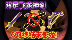 燕云十六声蛇年首更！新增CG回放功能,元宵活动新套装等你体验