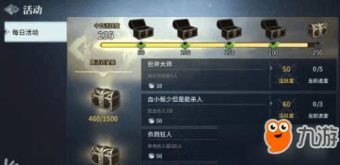 怪猎荒野DLC解锁致封号?教你完美重开攻略在此! 怪猎荒野DLC解锁致封号?教你完美重开攻略在此!