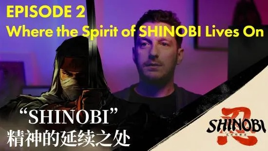 《SHINOBI 反攻的斩击》游民商城券后83.3元特惠开启