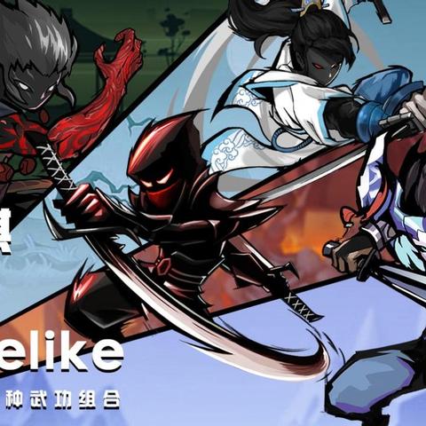 《剑侠情缘零》天赋技能攻略:解锁江湖自由畅游 《剑侠情缘零》天赋技能攻略:解锁江湖自由畅游