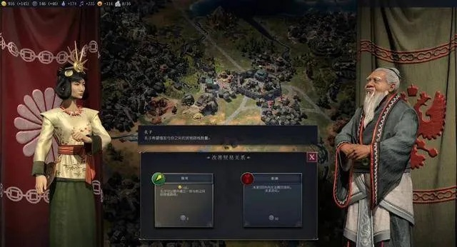 《文明7》清朝攻略:揭秘超强势力特点与玩法优势 《文明7》清朝攻略:揭秘超强势力特点与玩法优势