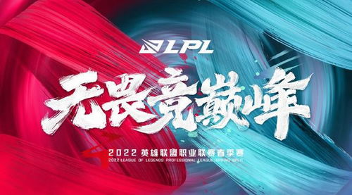 《星绘友晴天》首曝!网易送每位玩家神秘星星! 《星绘友晴天》首曝!网易送每位玩家神秘星星!