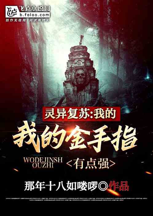 《燕云十六声》销金窟倒悬壶商人:独家位置揭秘! 《燕云十六声》销金窟倒悬壶商人:独家位置揭秘!