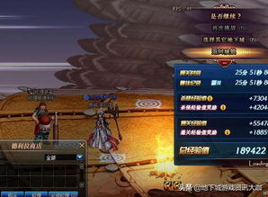 《野狗子》超绝界域碎片攻略:快速收集记忆碎片秘籍 《野狗子》超绝界域碎片攻略:快速收集记忆碎片秘籍