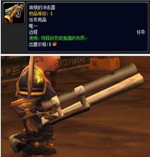 《荒野猎人武器全解析:独家演示大揭秘》 《荒野猎人武器全解析:独家演示大揭秘》