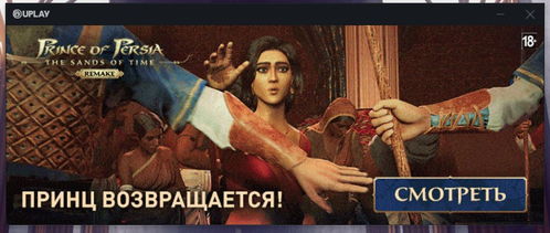 《波斯王子:时之砂》重制版预告!独家预购内容大揭秘 《波斯王子:时之砂》重制版预告!独家预购内容大揭秘