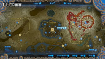 《塞尔达传说》刷金秘籍:解锁无限飞行! 《塞尔达传说》刷金秘籍:解锁无限飞行!