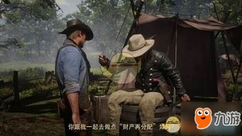 《荒野大镖客2》奖杯成就全解析!解锁攻略大揭秘 《荒野大镖客2》奖杯成就全解析!解锁攻略大揭秘