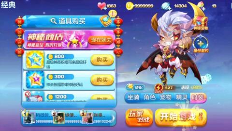 《鸣潮》开荒必备!角色搭配攻略,轻松通关不求人 《鸣潮》开荒必备!角色搭配攻略,轻松通关不求人