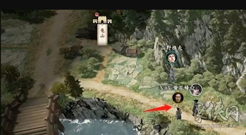 《古龙风云录》史老头VS黄花蜂攻略:独家技巧解锁! 《古龙风云录》史老头VS黄花蜂攻略:独家技巧解锁!