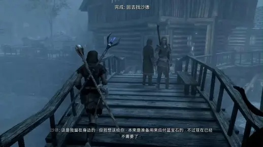 《上古卷轴5》拾荒者奇遇:揭秘捡垃圾背后的奥秘 《上古卷轴5》拾荒者奇遇:揭秘捡垃圾背后的奥秘