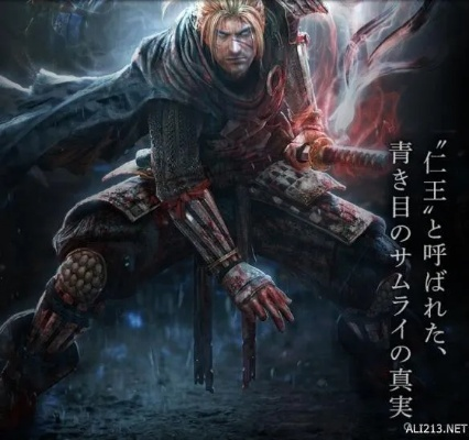 《仁王》百万销量庆功！独家《黄金仁王铠》免费送！