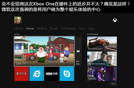 Xbox One独家大作:2025年第一方游戏阵容再升级 Xbox One独家大作:2025年第一方游戏阵容再升级