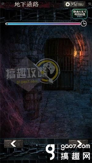 《看门狗2》E3版躺赢攻略：轻松通关无压力