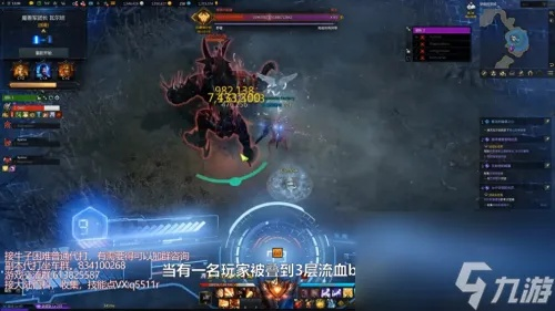 《命运方舟》巴尔坦军团长攻略:深度解析魔兽长者的战斗技巧 《命运方舟》巴尔坦军团长攻略:深度解析魔兽长者的战斗技巧