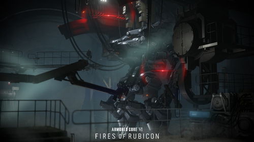 《装甲核心6》后期轮椅配置攻略:最强组合曝光! 《装甲核心6》后期轮椅配置攻略:最强组合曝光!