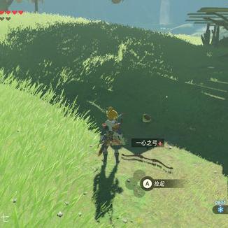 《塞尔达传说》无锈近卫剑获取攻略：隐藏地点大揭秘