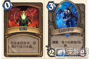 《断箭》俄军卡组攻略:低成本高胜率组合曝光 《断箭》俄军卡组攻略:低成本高胜率组合曝光