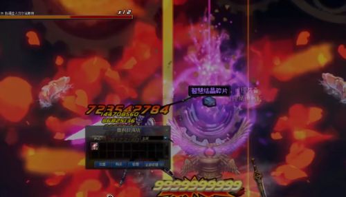 《FF14》110级水晶世界装备获取攻略,轻松突破! 《FF14》110级水晶世界装备获取攻略,轻松突破!