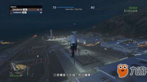 《GTAOL》机库赚钱攻略:揭秘高效盈利技巧 《GTAOL》机库赚钱攻略:揭秘高效盈利技巧