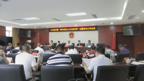 《质量效应4》E3大揭秘：全新阶段开发完成！