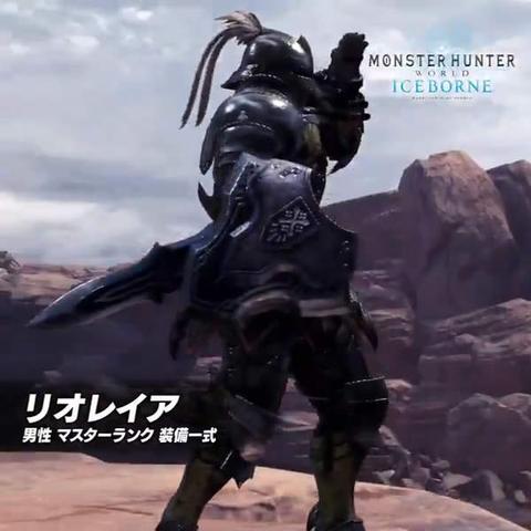 《雌火龙猎杀攻略:荒野怪物狩猎技巧解析》 《雌火龙猎杀攻略:荒野怪物狩猎技巧解析》