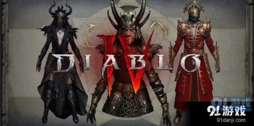 《暗黑破坏神4》秘术师位置揭秘:探索神秘角落 《暗黑破坏神4》秘术师位置揭秘:探索神秘角落