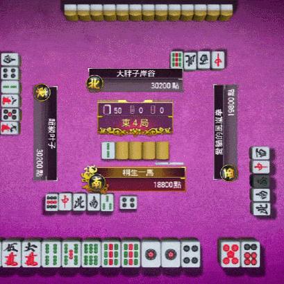 《如龙维新极》麻将攻略：掌握日本麻将精髓，轻松上分！