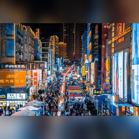 《凡人修仙传》单机版:沉浸式修仙体验,独家首发! 《凡人修仙传》单机版:沉浸式修仙体验,独家首发!