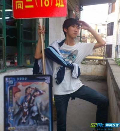 毕业照新潮流：学生版三国杀COS，校园奇装秀来袭