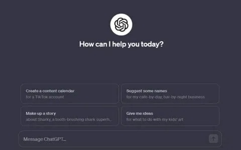 解锁ChatGPT付费版:轻松升级体验攻略 解锁ChatGPT付费版:轻松升级体验攻略