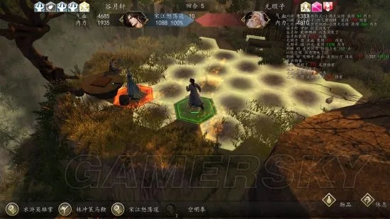 《侠客风云传前传》禁用道具极限战报:一招制胜秘籍曝光 《侠客风云传前传》禁用道具极限战报:一招制胜秘籍曝光