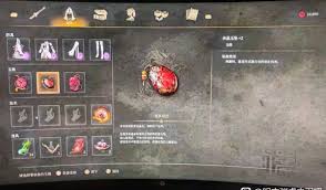 《明末渊虚之羽》三周目轮椅BD攻略:流派选择秘籍大公开 《明末渊虚之羽》三周目轮椅BD攻略:流派选择秘籍大公开