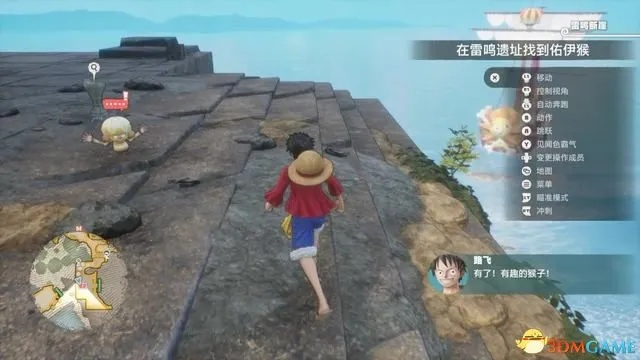 《海贼王时光旅诗》伟大航线难题解答!攻略汇总全解析 《海贼王时光旅诗》伟大航线难题解答!攻略汇总全解析