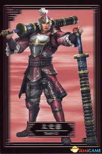 《真三国无双7帝国》武将告白泪点集锦，感人台词大盘点