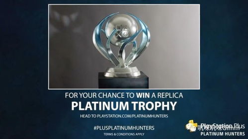 《PS10万奖杯账号被盗!号主怒斥索尼内部员工》
《索尼内部员工涉嫌盗卖PS账号,10万奖杯账号成受害者》
《PS账号被盗卖事件发酵,号主炮轰索尼内部员工》
《10万奖杯PS账号被盗,号主直指索尼内部员工黑幕》
《索尼内部员工涉嫌盗卖PS账号,10万奖杯账号成牺牲品》 《PS10万奖杯账号被盗!号主怒斥索尼内部员工》
《索尼内部员工涉嫌盗卖PS账号,10万奖杯账号成受害者》
《PS账号被盗卖事件发酵,号主炮轰索尼内部员工》
《10万奖杯PS账号被盗,号主直指索尼内部员工黑幕》
《索尼内部员工涉嫌盗卖PS账号,10万奖杯账号成牺牲品》