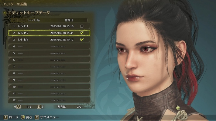 《怪物猎人荒野》卧蚕眼妆捏脸攻略,轻松打造萌系角色 《怪物猎人荒野》卧蚕眼妆捏脸攻略,轻松打造萌系角色