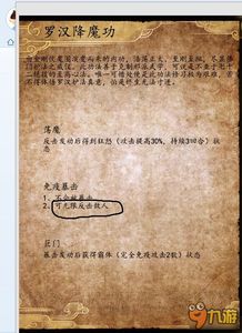 《文明7》查理曼胜利攻略:掌握近世胜利秘诀 《文明7》查理曼胜利攻略:掌握近世胜利秘诀