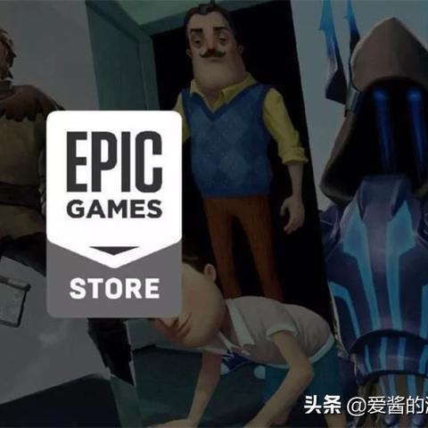 《天国拯救2》新手村免费物资攻略，轻松白嫖！