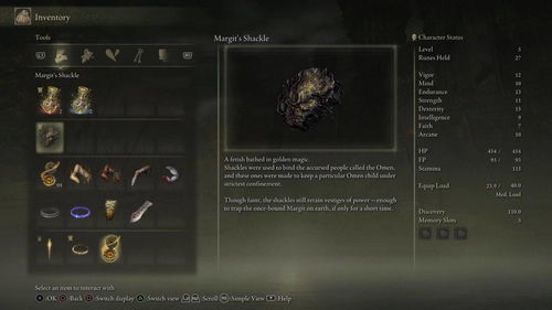 《艾尔登法环》新截图曝光:冒险征途暗藏危机 《艾尔登法环》新截图曝光:冒险征途暗藏危机