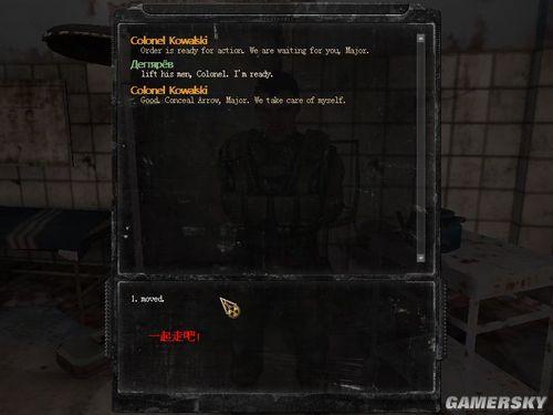 《潜行者2》无限金币攻略:独家刷钱技巧大揭秘 《潜行者2》无限金币攻略:独家刷钱技巧大揭秘