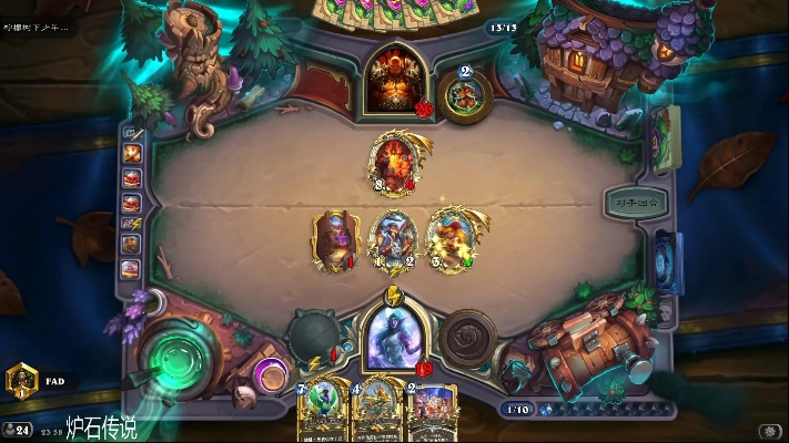 《炉石传说》深暗领域版竞技场攻略:揭秘制胜秘籍 《炉石传说》深暗领域版竞技场攻略:揭秘制胜秘籍