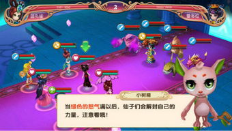 糖豆人PC版销量狂飙1100万,多IP联动盛宴来袭 糖豆人PC版销量狂飙1100万,多IP联动盛宴来袭