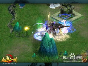 《江湖秘境探宝:揭秘七阶金剑天瀑获取攻略》 《江湖秘境探宝:揭秘七阶金剑天瀑获取攻略》