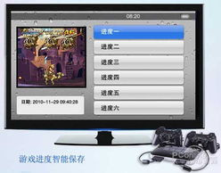 任天堂登顶!索尼仅第四,日本游戏巨头最新排名揭晓 任天堂登顶!索尼仅第四,日本游戏巨头最新排名揭晓