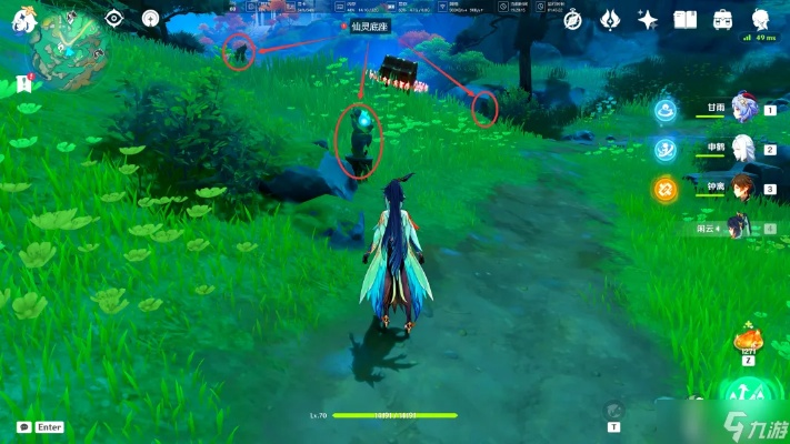 《原神》赤璋舆图攻略:古城垣钥匙使用技巧揭秘 《原神》赤璋舆图攻略:古城垣钥匙使用技巧揭秘