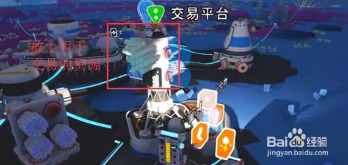 《异星探险家》新补丁发布:XB1与Win 10无缝跨平台体验 《异星探险家》新补丁发布:XB1与Win 10无缝跨平台体验