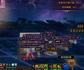 《星空哨站武器刷爆攻略:轻松获取史诗神兵》 《星空哨站武器刷爆攻略:轻松获取史诗神兵》