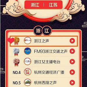 《星空》四大阵营攻略:高效任务顺序及丰厚奖励揭秘 《星空》四大阵营攻略:高效任务顺序及丰厚奖励揭秘