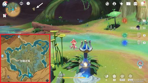 《原神》花海任务攻略:轻松解锁草地上秘密宝藏 《原神》花海任务攻略:轻松解锁草地上秘密宝藏